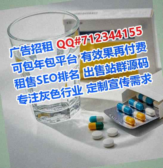 恩平代生环保科技门市部